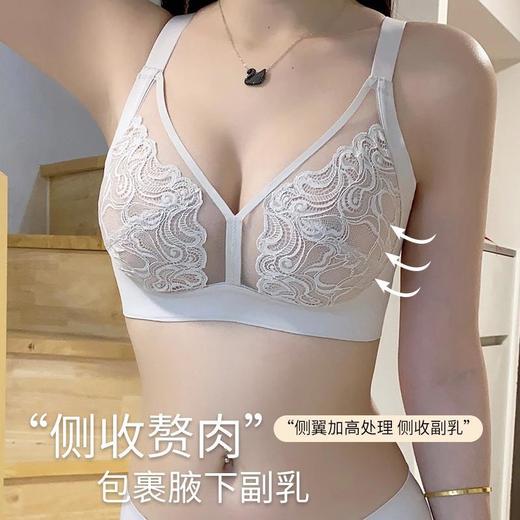 【性感Bra❗法式蕾丝水晶杯内衣】可拆卸乳胶贴设计，侧翼加高处理侧收副乳，无钢圈聚拢量子芯片文胸收副乳胸罩抹胸女QQ 商品图1