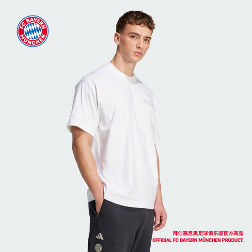 【官网同款】拜仁慕尼黑足球俱乐部丨春夏白色BSTN联名男女休闲短袖印花T恤 商品图2