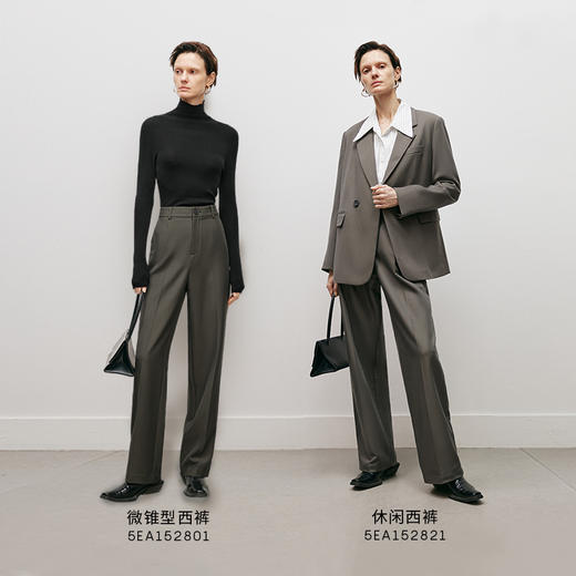 【商场同款】麦檬时尚休闲西裤5EA152801 商品图3