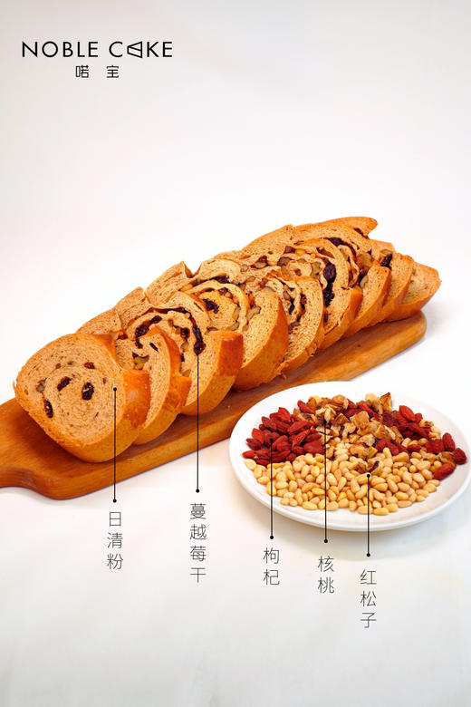 俄罗斯列巴 商品图1