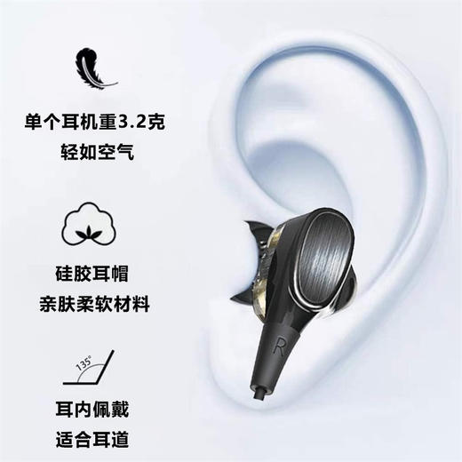 德国Alark 入耳式双动圈4单元有线耳机 FX-NL-YK-2020 商品图3
