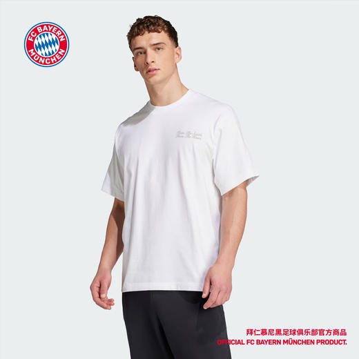 【官网同款】拜仁慕尼黑足球俱乐部丨春夏白色BSTN联名男女休闲短袖印花T恤 商品图0