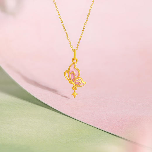 周六福黄金吊坠女款5d硬金定价游园绮梦系列蜜粉金蝶珐琅甜美蝴蝶 商品图2