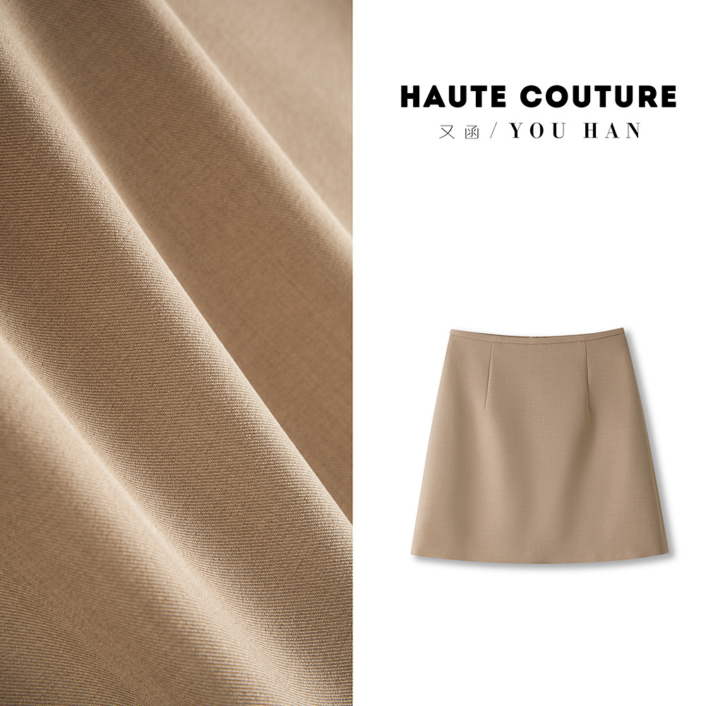 一键上货_20250202201749