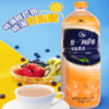 统一阿萨姆奶茶 1.5L 商品缩略图2