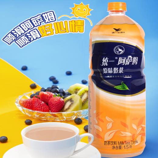 统一阿萨姆奶茶 1.5L 商品图2