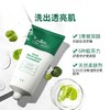 VT老虎 积雪草洗面奶300ml 商品缩略图2