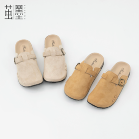 优选丨【买一赠一】茧墨 复古包头懒人半拖勃肯鞋（脚宽、脚背高拍大一码）