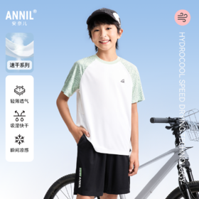 男童圆领短袖套装夏季新款安奈儿童装EB521099