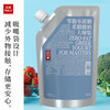 希腊酸奶 | 4倍酸奶浓缩 顶奢酒店大厨同款 绵密丝滑质地 如奶酪浓稠厚 健康纯粹品质管理期必入 商品缩略图1