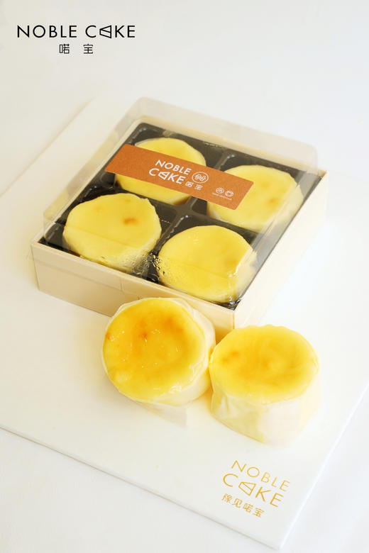 流心芝士（需冷藏） 商品图0