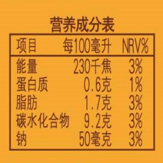 统一阿萨姆奶茶 1.5L 商品图3