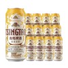 [啤酒]青岛啤酒(桂花)白啤500ml*12罐整箱 商品缩略图1