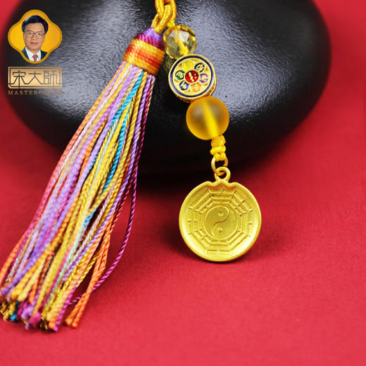 宋韶光大师新款 五路财神六字真言 手机链挂件包挂饰物 商品图1
