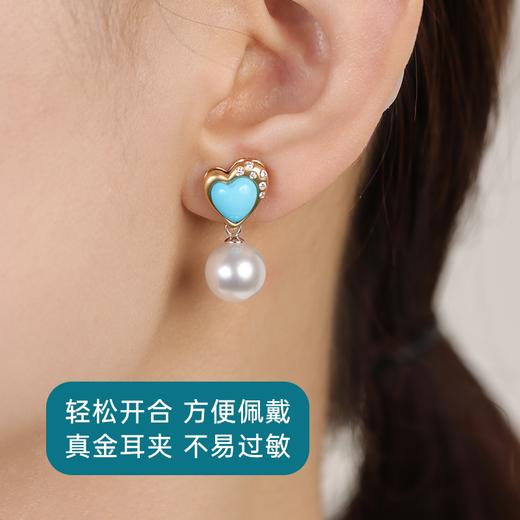 【天猫同款】悦甄 18k金钻石美松石耳夹 Heart 商品图3
