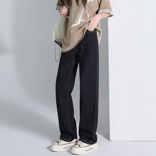 罗蒙女士四季款牛仔裤直筒百搭舒适高腰长裤显瘦休闲通勤款女裤 商品图1