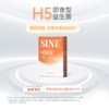 【1000亿专研版】SINE信谊 H5益生菌 商品缩略图0