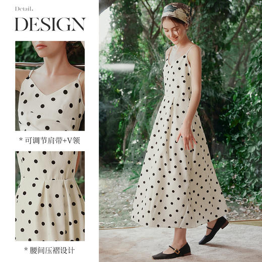 OLrain欧芮儿2025夏季新款简约气质调节肩带V领法式波点吊带裙女 商品图1