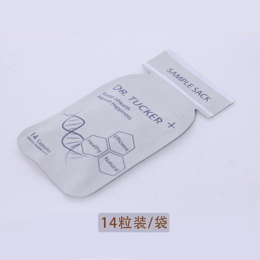【进博会特邀】【内服抗衰美颜！】DR.TUCKER+塔克瑞博士原装进口麦角硫因口服胶囊 99.99%高纯度 淡纹祛斑 亮白肌肤 由内抵御紫外线 体验装14粒/袋 正装60粒/瓶 商品图7