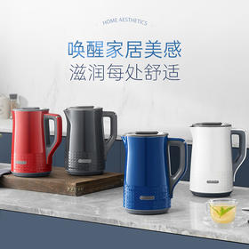 Morphy Richards摩飞电热水壶  MR6071  蓝色/红色/灰色/白色 1.5L