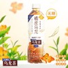 三得利无糖橘皮乌龙茶复合茶饮料 500ml 商品缩略图4