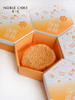 蜂蜜蛋糕（需冷藏） 商品缩略图2