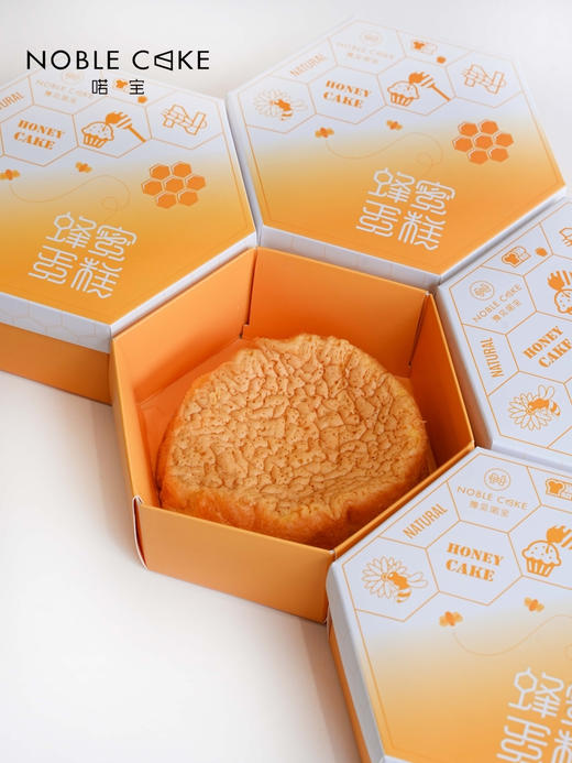 蜂蜜蛋糕（需冷藏） 商品图2