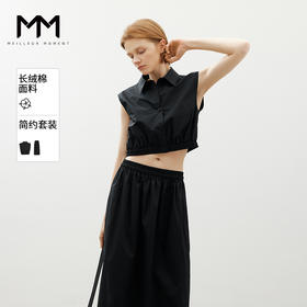 【商场同款】麦檬小上衣5F4122112