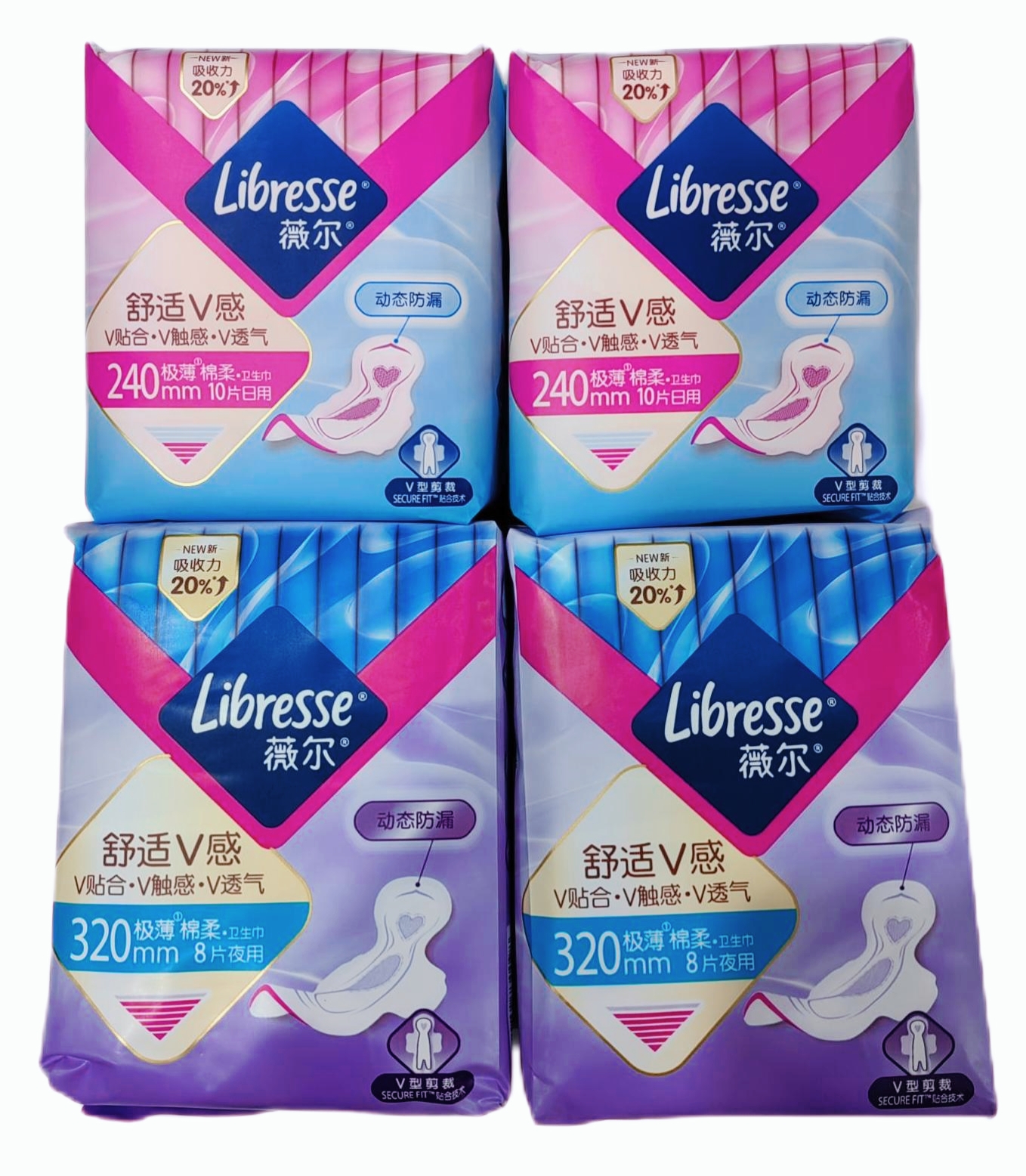 薇尔/极薄/(日用/夜用)/卫生巾/320mm*8/2包/240mm*8/2包/组合装