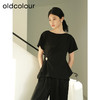 oldcolour夏季新款黑色简约时尚设计感百搭短袖T恤女Q230201A1 商品缩略图3