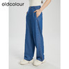 oldcolour夏季新款复古气质蓝色休闲高腰显瘦直筒长裤女Q220708A1 商品缩略图1