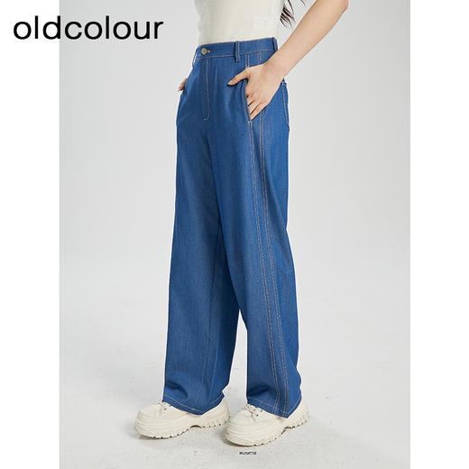 oldcolour夏季新款复古气质蓝色休闲高腰显瘦直筒长裤女Q220708A1 商品图1