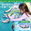 KK树儿童溯溪鞋夏季男童女孩户外涉水鞋速干透气防滑包头沙滩鞋椰椰小岛溯溪鞋 商品缩略图5