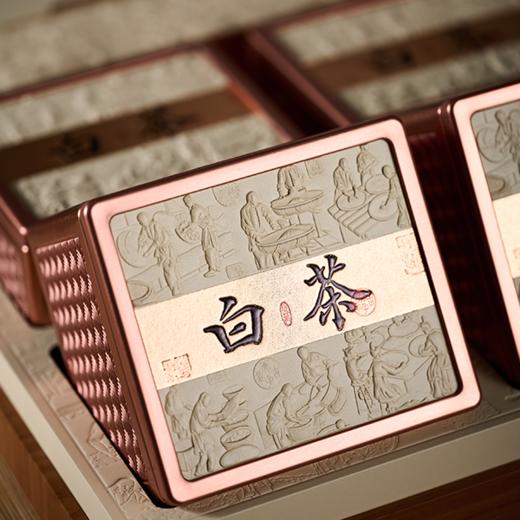 自然妙造 【白茶四方罐】55元一套/1件10套 商品图2