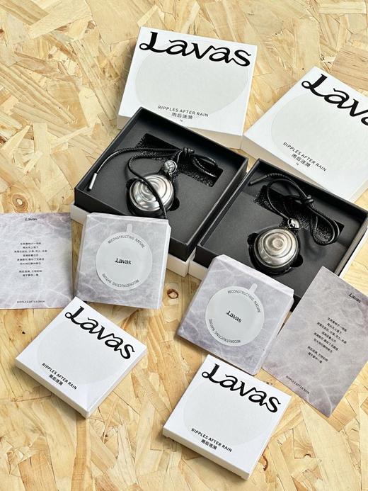 Lavas的新品香膏不仅是颜值派更是实力派（EJ） 商品图2