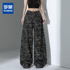 罗蒙四季款女士牛仔裤高腰显瘦阔腿长裤时尚迷彩百搭裤子休闲通勤长裤 商品缩略图0
