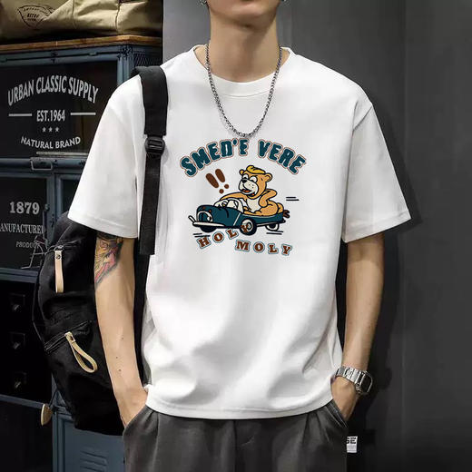 【69元3件，加购物车自动减】200g重磅纯棉印花短袖   100％棉 2025新款 男女款 显瘦百搭 清凉透气 商品图1