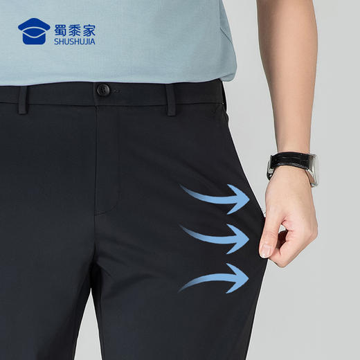 【实付满399送保温杯】【冰丝凉感防晒休闲裤】四面弹休闲长裤子 商务直筒西裤KT501 商品图5