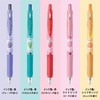 斑马SARASA新款水果香味限定彩色按动中性笔 商品缩略图0