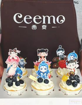 哪吒主体水果杯子蛋糕（B）