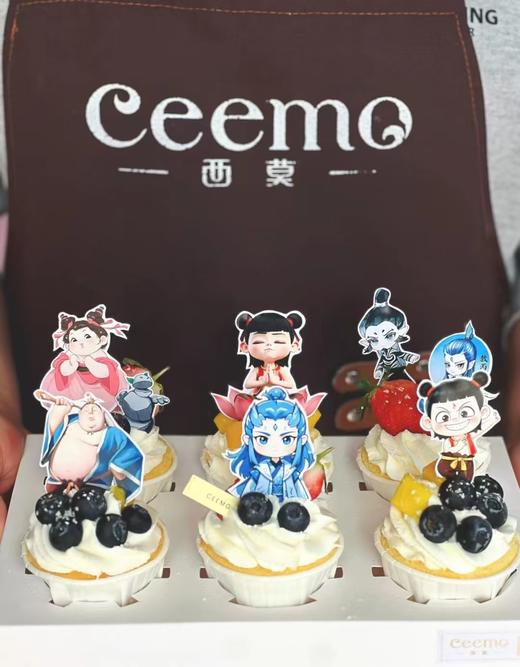 哪吒主体水果杯子蛋糕（B） 商品图0