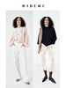 HIDEMI 极简设计感泡泡袖定染柔雾粉桑蚕丝混纺再生纤维廓形感套装 衬衫/半裙 商品缩略图0