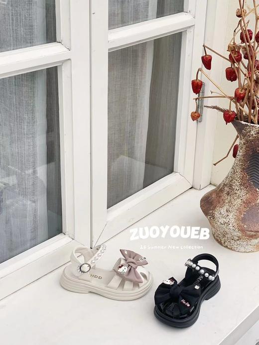 可爱响当当3125/86095 商品图1