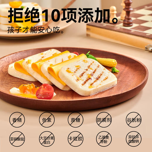 【分仓直发包邮】深海鳕鱼午餐肉180g*2盒 商品图2