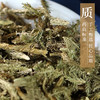 伸筋草 康美中药饮片 独立小包装 商品缩略图3