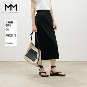 【商场同款】麦檬梭织长裙5F4141922