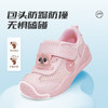 【新品】泰兰尼斯夏季婴童段透气网布学步凉鞋T01T5A7173 商品缩略图1