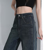 罗蒙四季款女士牛仔裤高腰显瘦直筒阔腿裤百搭休闲女长裤好穿通勤裤子 商品缩略图3