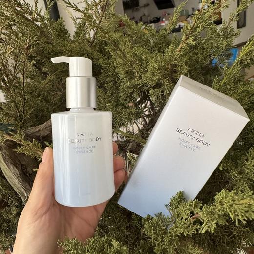 【清仓好价】AXXZIA晓姿精华身体乳200ml 商品图2