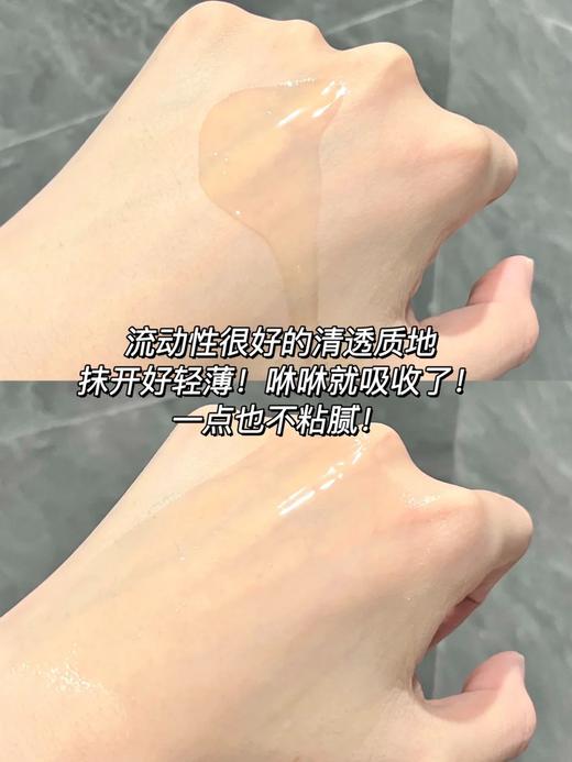 【清仓好价】法国FORVIL温莎森林养发精华油1ml*20支 商品图2